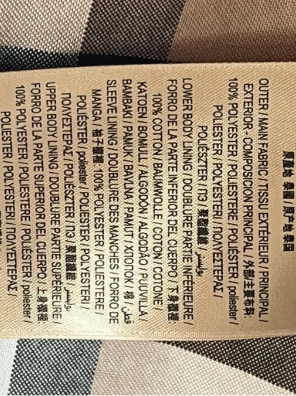 Burberry Taupe Double-Breasted Hooded Trench Coat - Picture 16 of 16